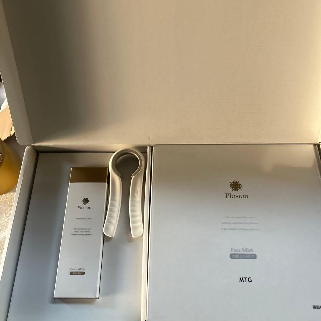 MTG 炭酸ミストケア Plosion