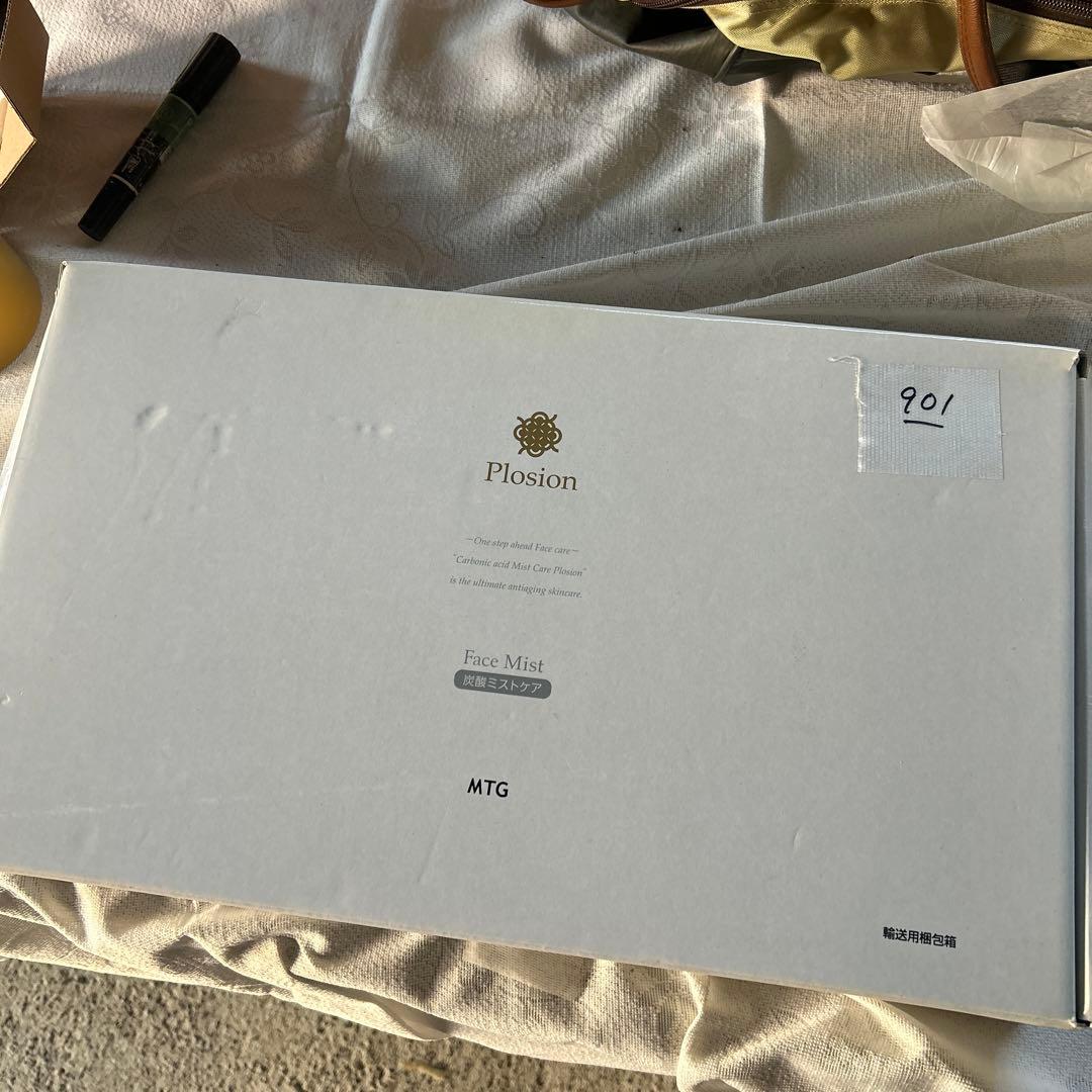 MTG 炭酸ミストケア Plosion