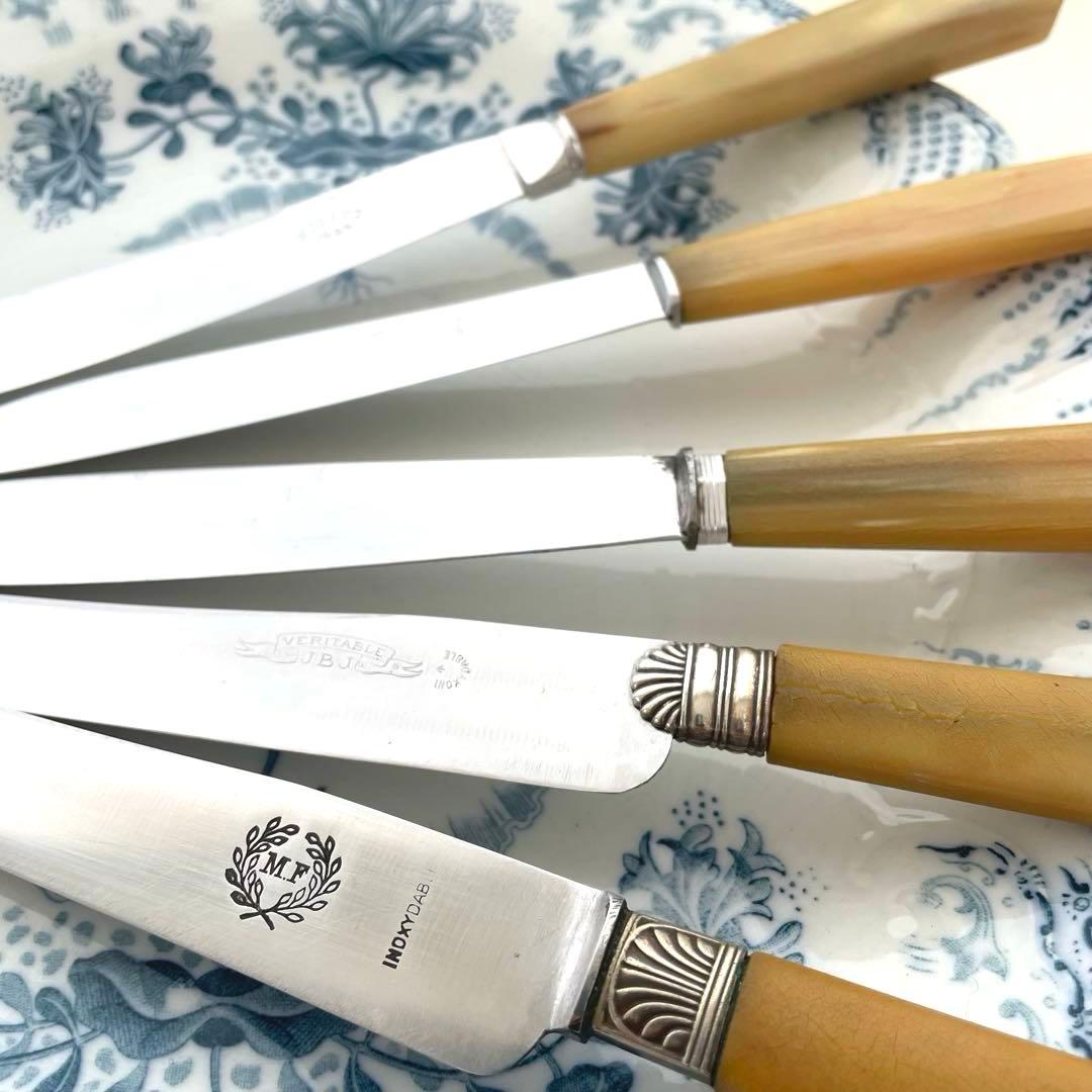 フランスヴィンテージ 大きめテーブルナイフ5本セット