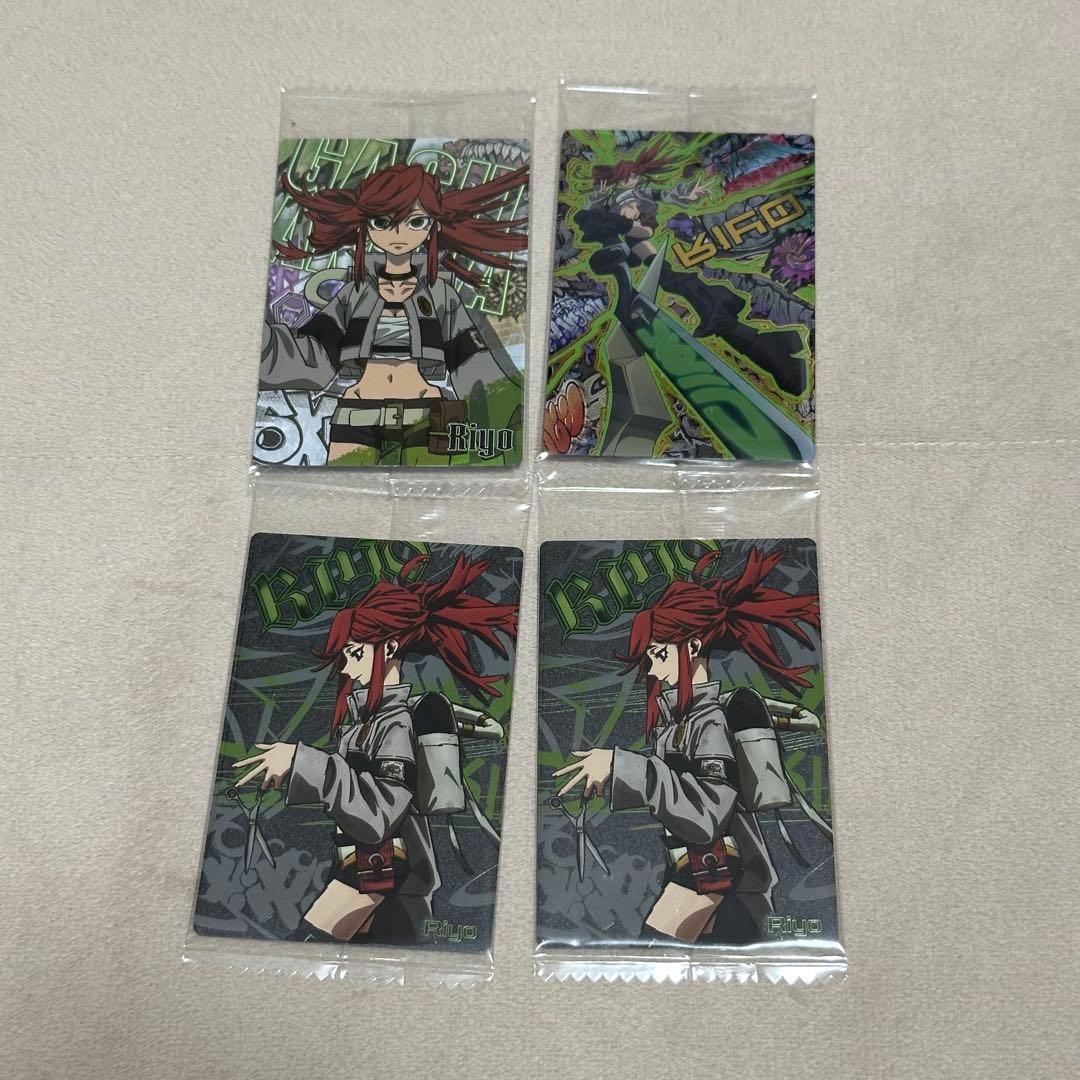 ガチアクタ ウエハース カード リヨウ セット - メルカリ