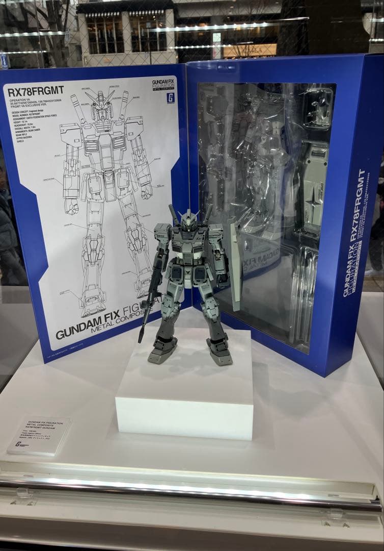 L COMPOSITE RX78FRGMT GUNDAM フラグメント