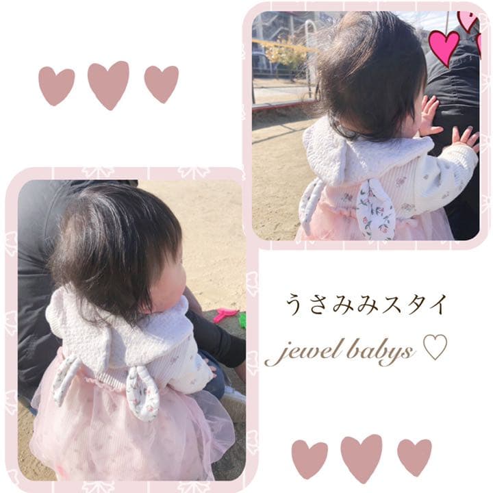 ハンドメイドスタイ　セーラースタイ⑥ fukufu様