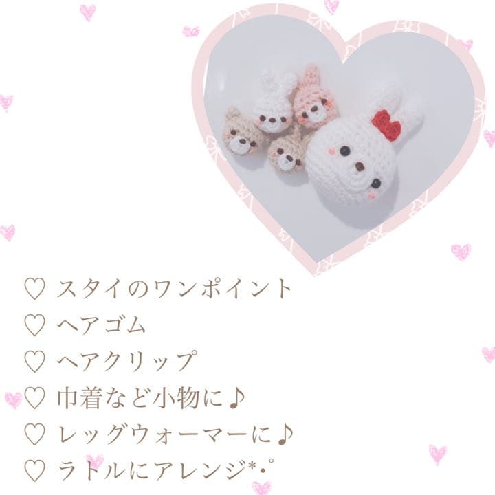 ハンドメイドスタイ　セーラースタイ⑥ fukufu様