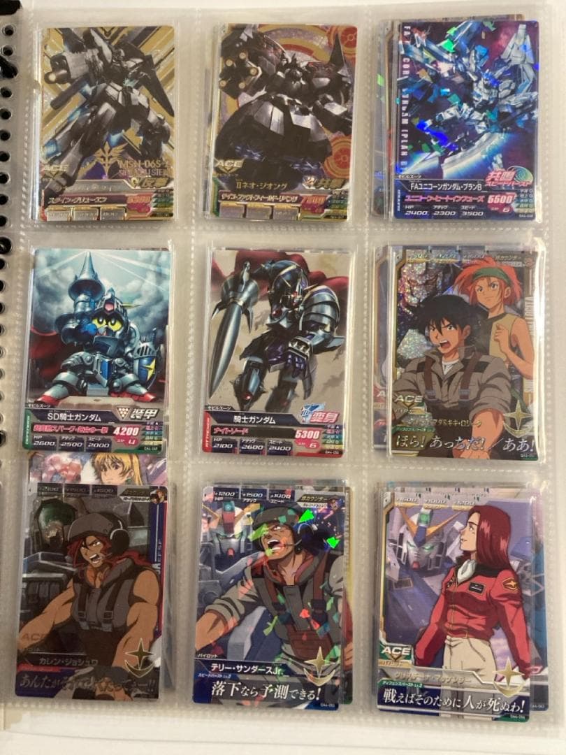 ガンダムトライエイジ OA4弾 コンプリートセット 全97種 データカードダス