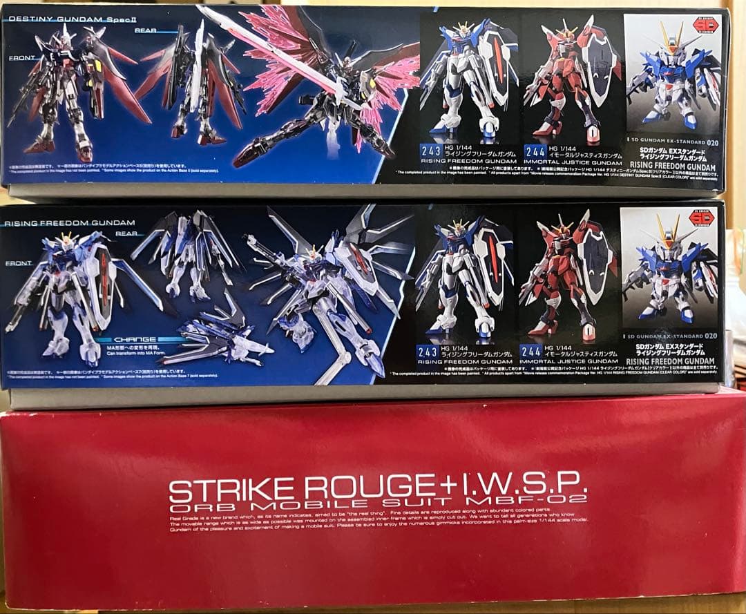 ガンプラ HG＆RG ガンダムSEED系3点セット 未組立