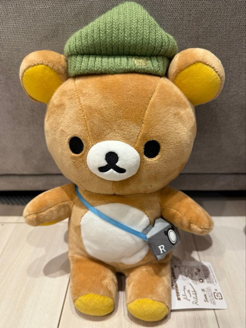 【美品】リラックマおでかけぬいぐるみセット　サンエックスネットショップ限定