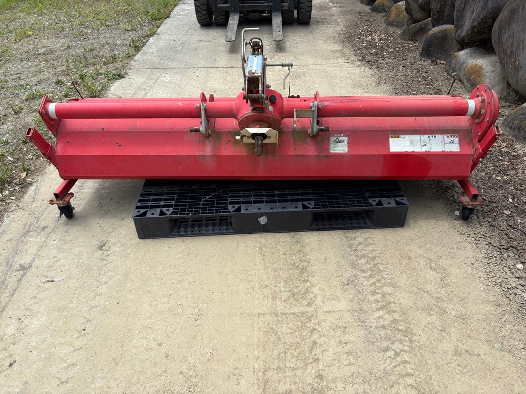 小橋製代掻き用ロータリー　ライナーハローPLR200(群馬県高崎市直接引取限定)