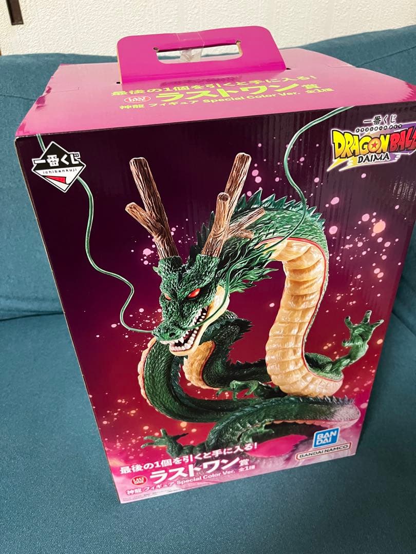 一番くじ ドラゴンボール DAIMA ラストワン賞 神龍 - メルカリ