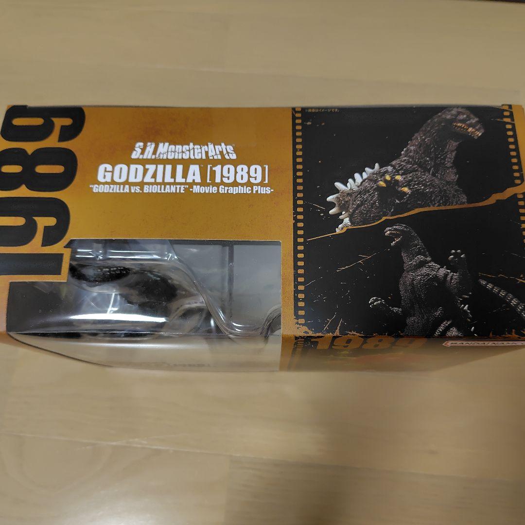 S.H.MonsterArts ゴジラ ビオランテ 1989 モンスターアーツ