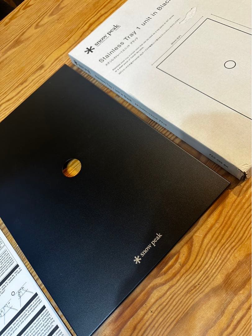 スノーピーク　雪峰祭 リッドトレー 1ユニット igt ブラックトレー