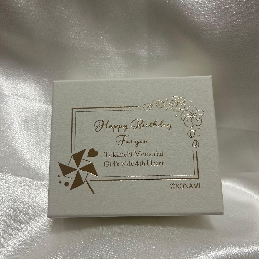 ときめきメモリアルGirls Side4バースデープレゼント 柊夜ノ介 - メルカリ