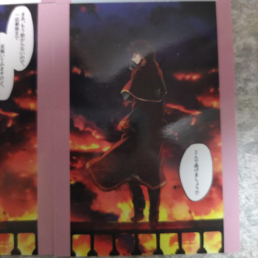 東京ディバンカー 東ディバ モルトクランケン - メルカリ