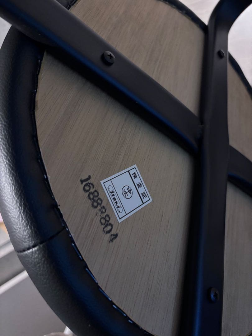 イトーキ　ITOKI ブラック アイアン　スツール 3脚 ハイチェア　IKEA