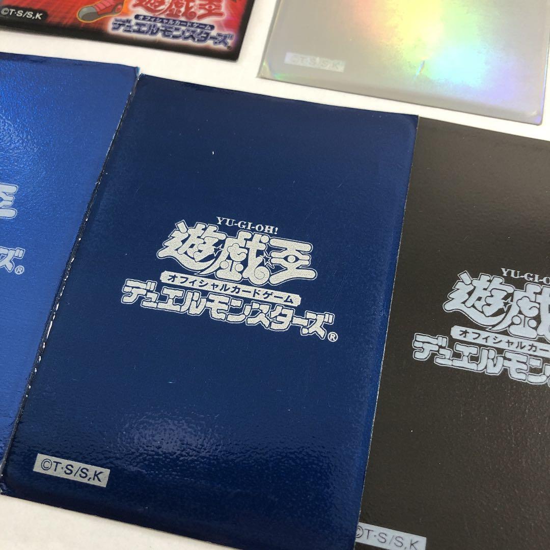 遊戯王 スリーブ 青ツル 初期 初代 まとめ コレクション 引退品 - メルカリ