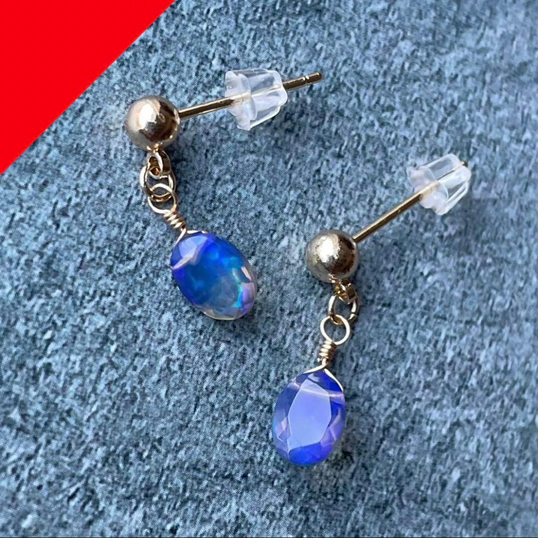 ファセットカット ネイビーカラーオパール ピアス