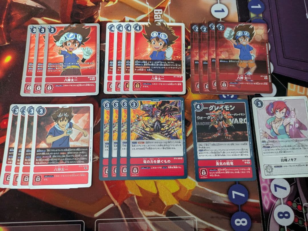 デジモンカードゲーム ウォーグレイモン デッキまとめ売り 八神太一
