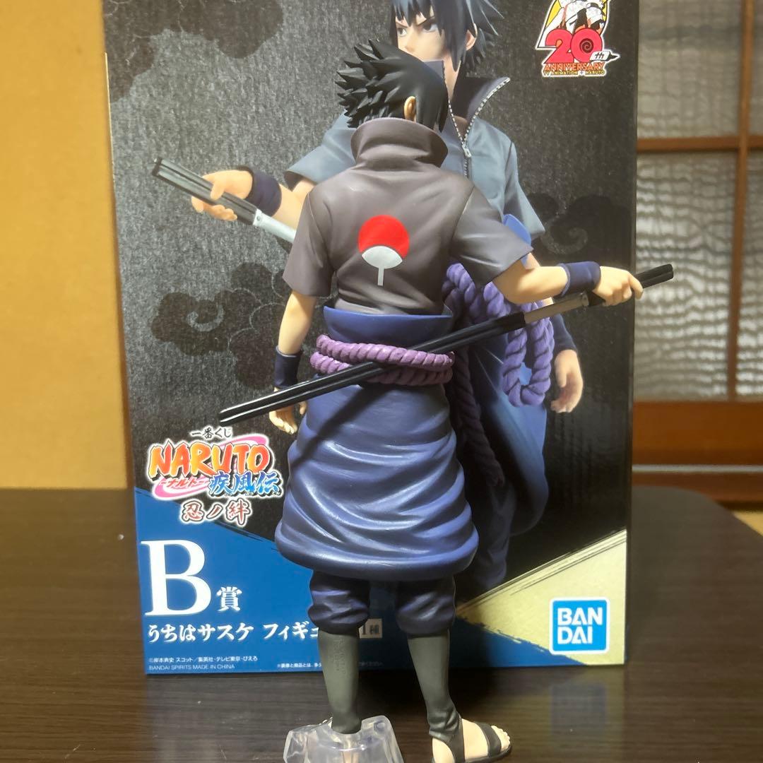 一番くじ　NARUTO 忍ノ絆　B賞　うちはサスケ