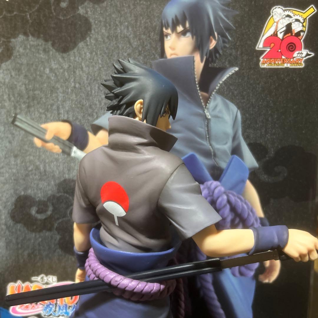 一番くじ　NARUTO 忍ノ絆　B賞　うちはサスケ