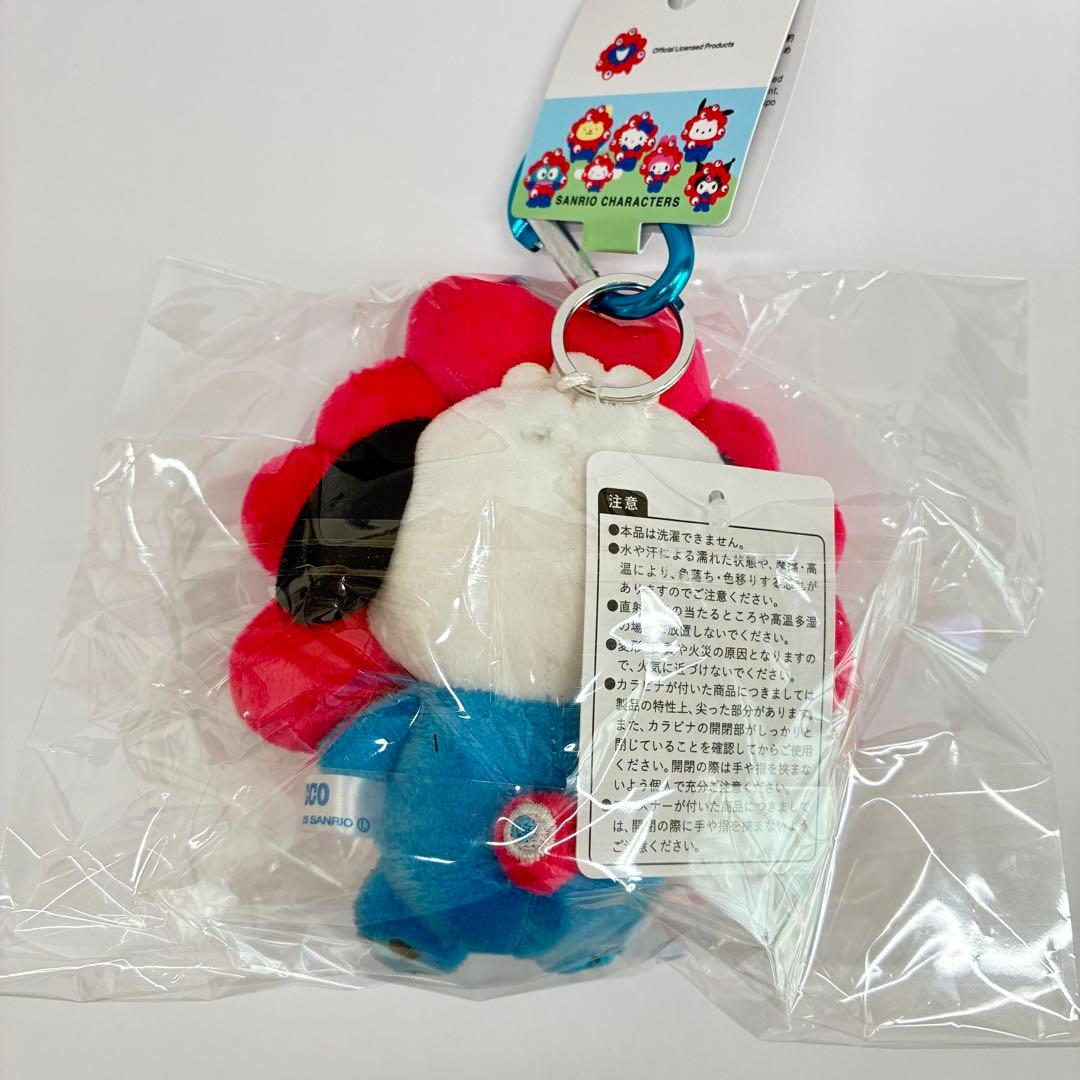 大阪万博会場限定 ポチャッコ ミャクミャク カラビナ付き サンリオ