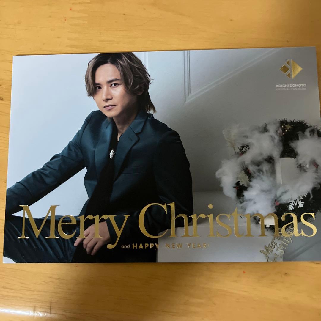 堂本光一 ファンクラブ限定カードセット - メルカリ