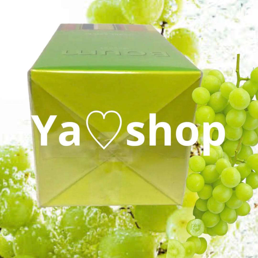 新品未開封❣️新品フィルム未開封品❣️ブンブンマスカット 100ml 香水