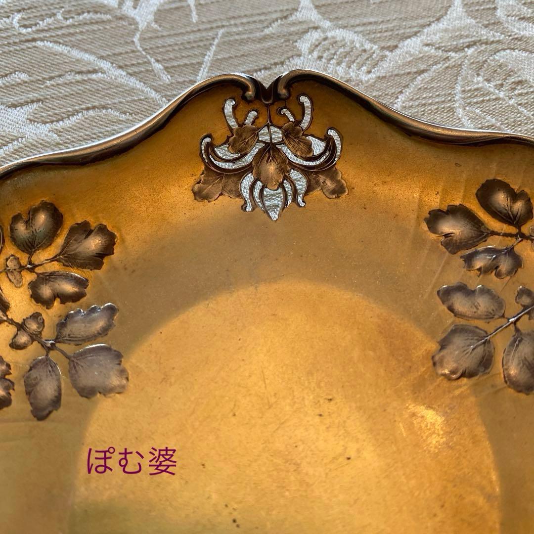 【カルディヤック】純銀＋ヴェルメイユ ／透かし／皿 取り皿 銘々皿 小トレイ１枚