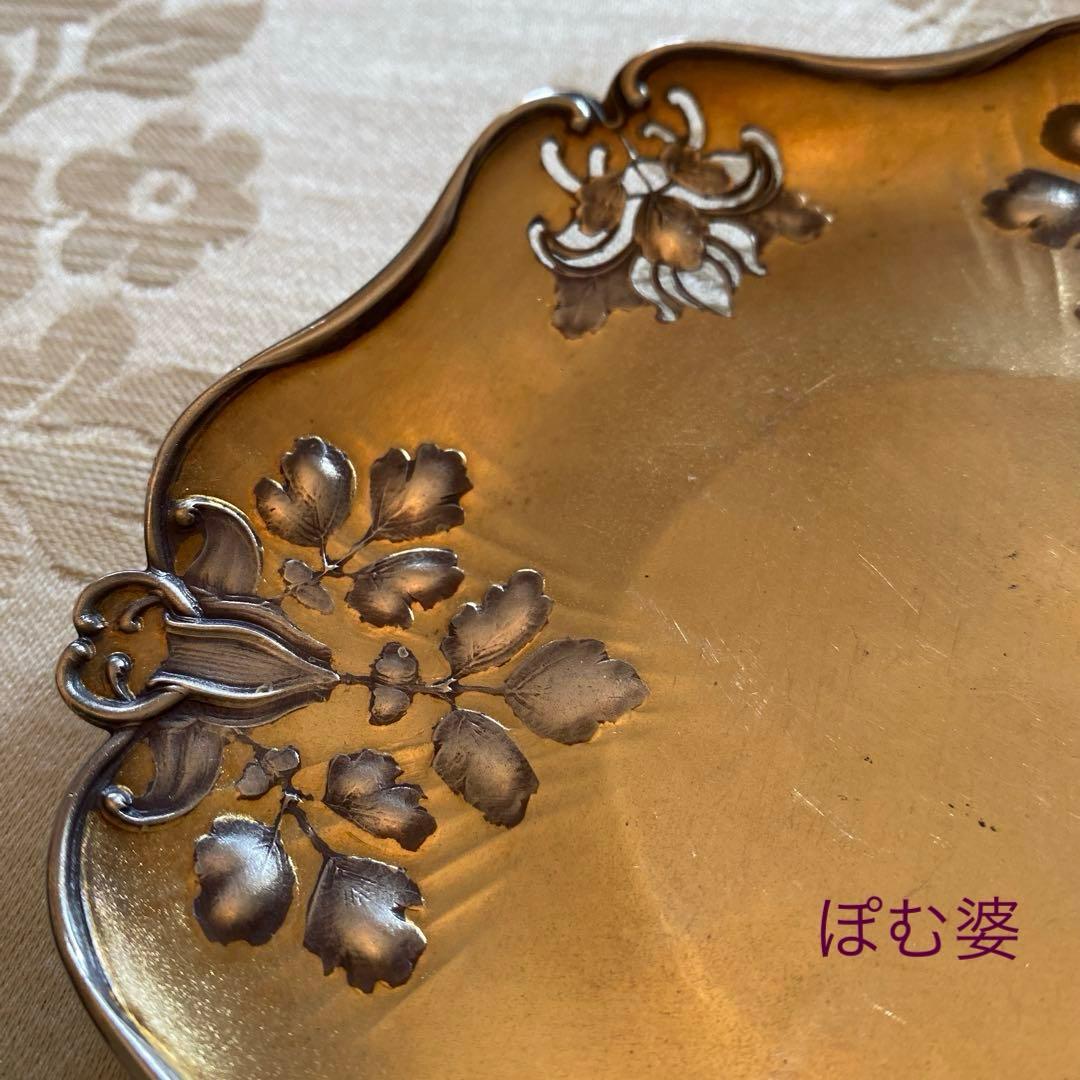 【カルディヤック】純銀＋ヴェルメイユ ／透かし／皿 取り皿 銘々皿 小トレイ１枚