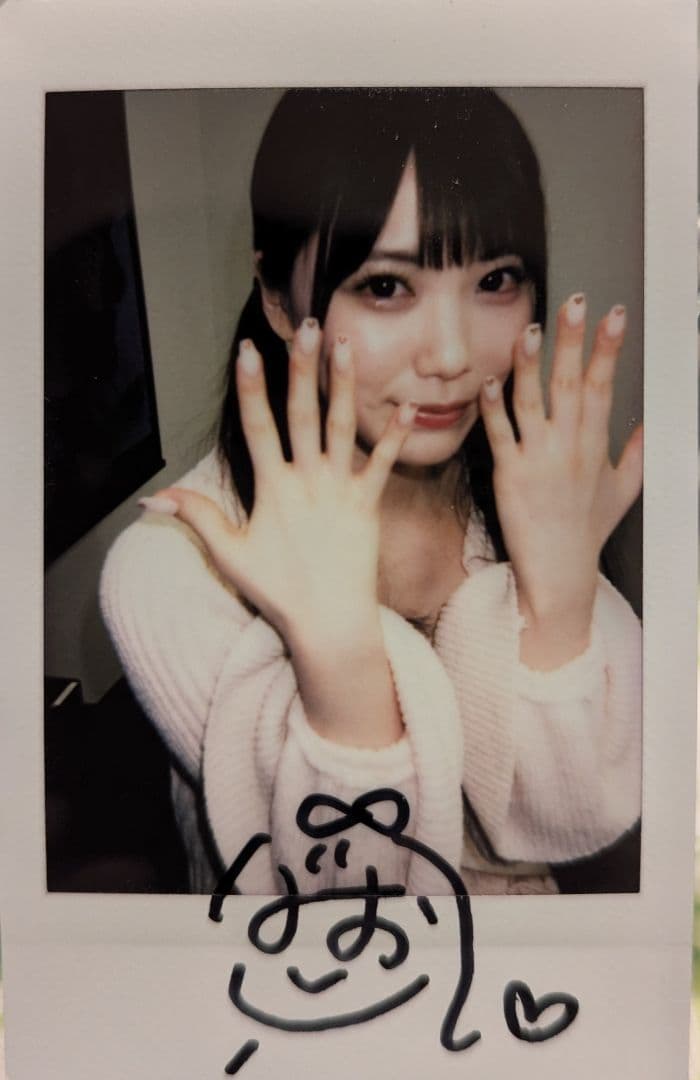石川澪】直筆サイン入りチェキ② - メルカリ