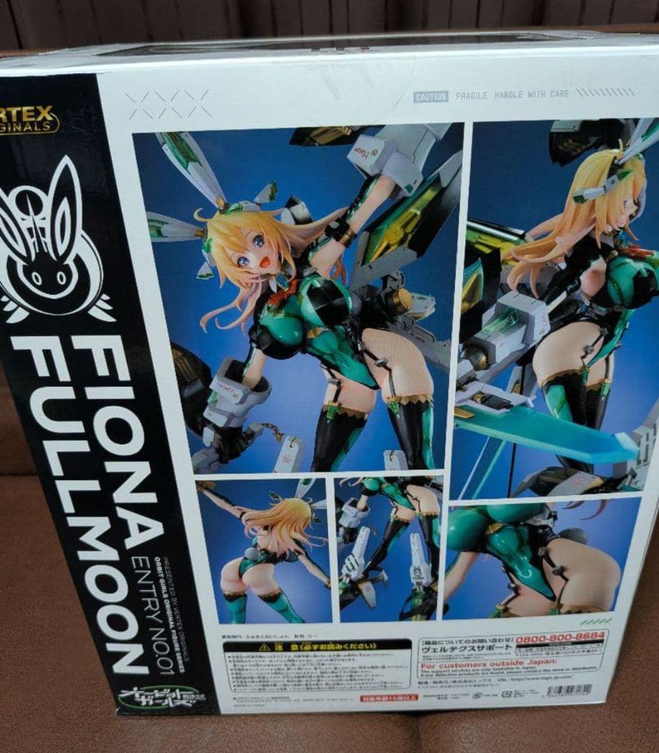 美品　アンテナショップ限定特典付き　オービットガールズ フィオナ・フルムーン