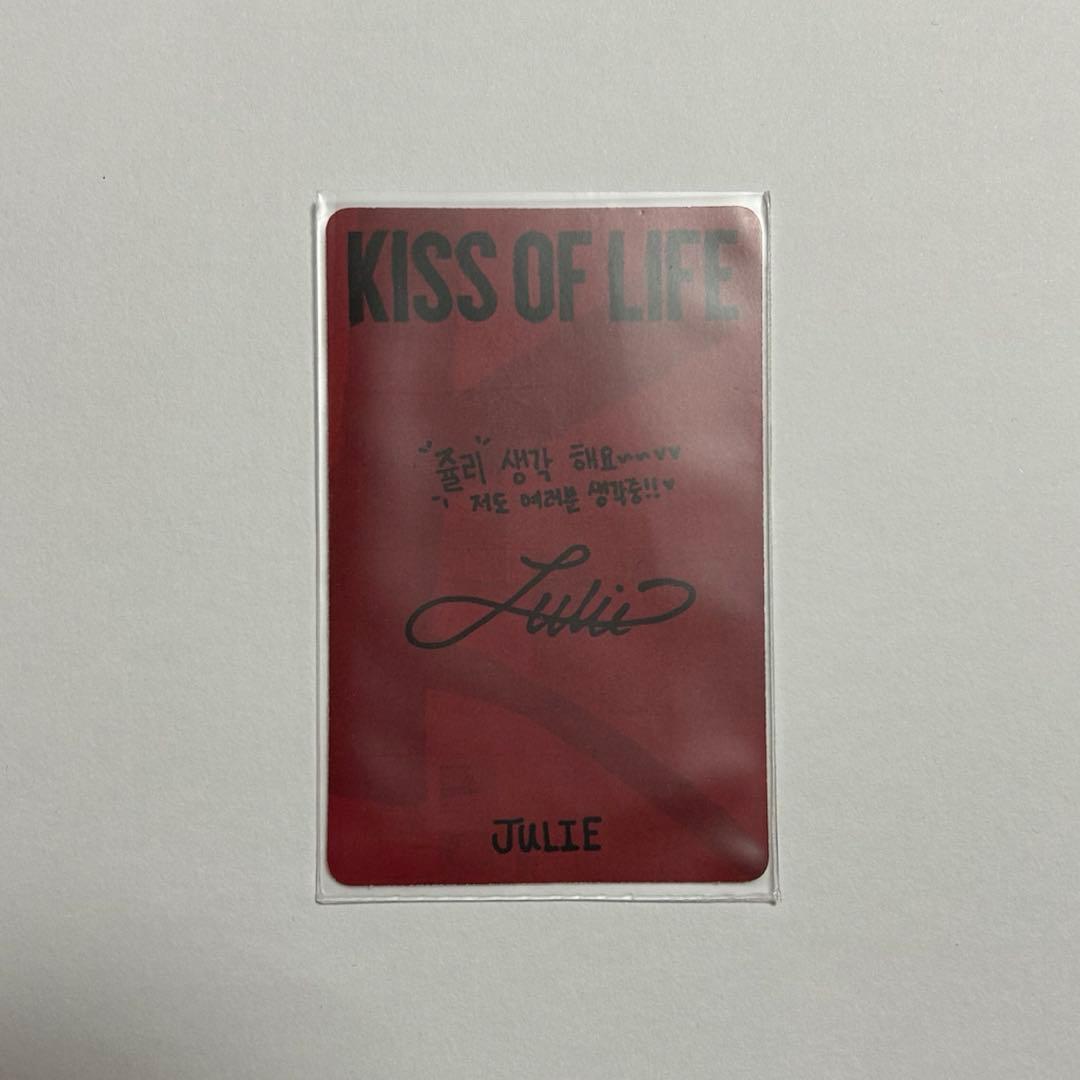 ジュリー トレカ リップカード セット KISS OF LIFE - メルカリ