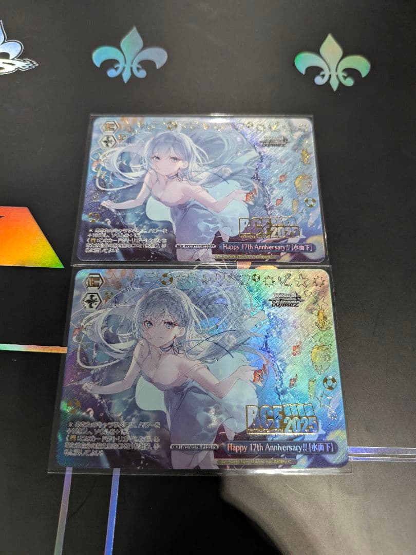 Happy 17th Anniversary!! [水面下] 箔押し2枚セット お知らせ｜箔押しサンプルセット販売のお知らせ