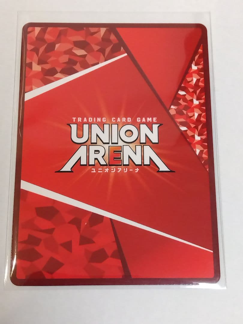 カグラバチ「香刈緋雪」《パラレル》SR★★（スーパーレア★★）