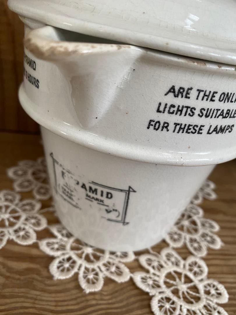 アンティーク　ウォーマー　2個セット