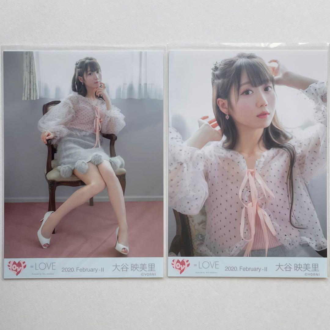 り*り様 イコラブ 大谷映美里 生写真 封入 ミニフォト まとめ売り あの