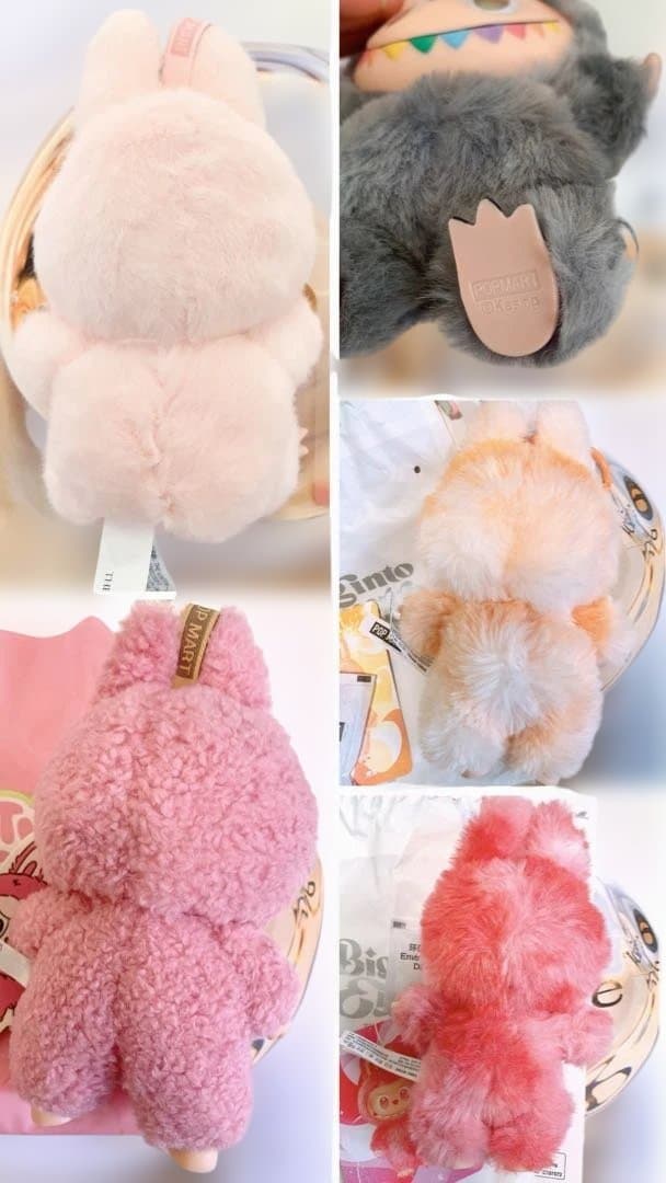 ラブブ LABUBU セット エナジー、マカロン、エビフライ他 - メルカリ