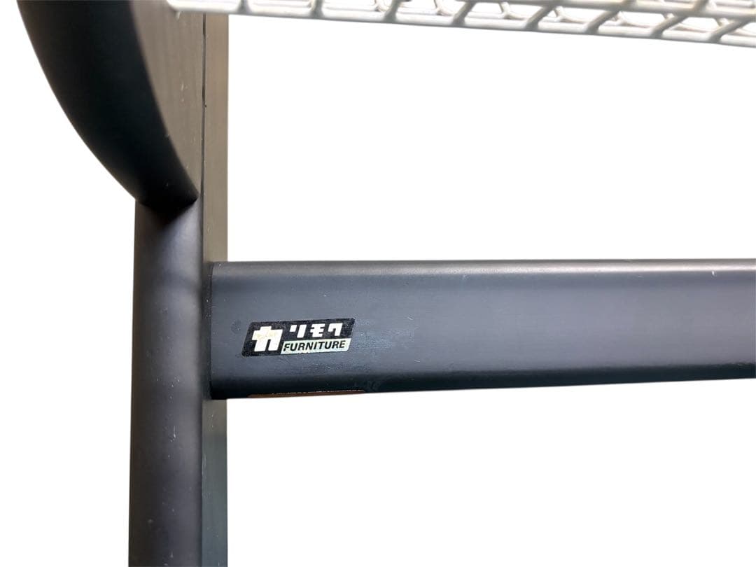 80-90's カリモク マガジンラック レトロモダン ミッドセンチュリー