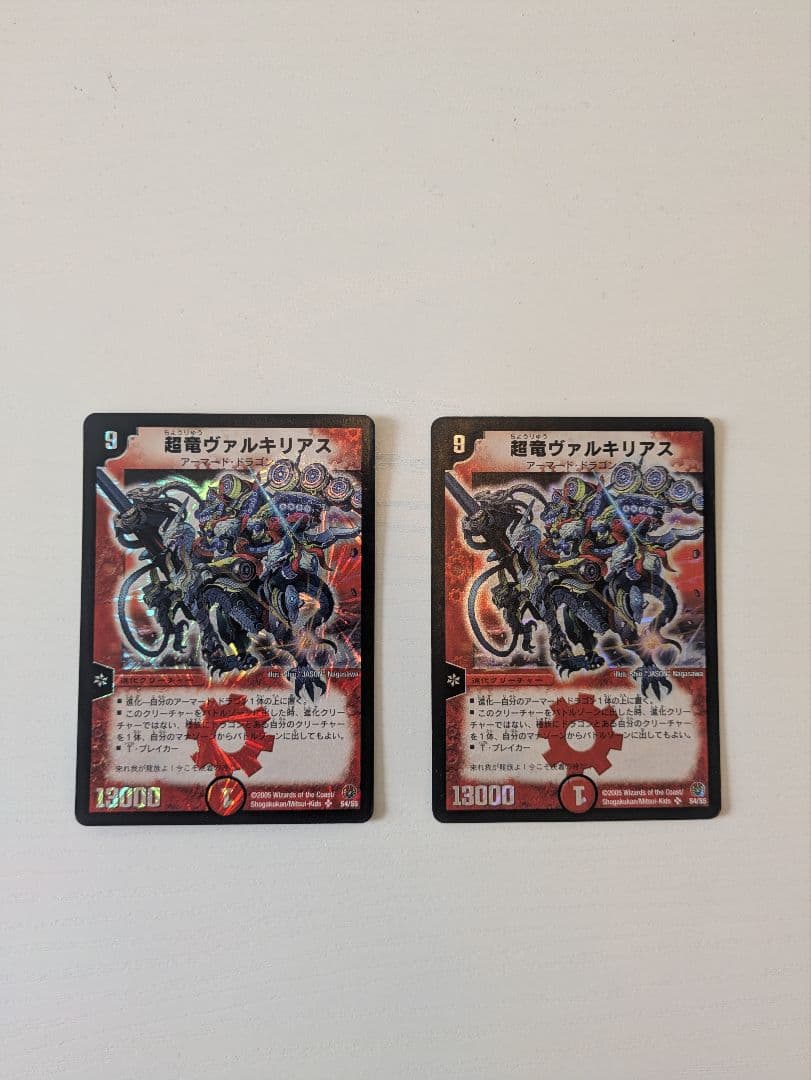 女剣士カナン 25th クオシク PSA10