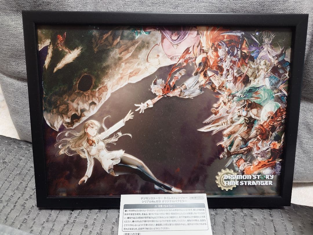デジモンストーリー タイムストレンジャー アートプリント パブミラー