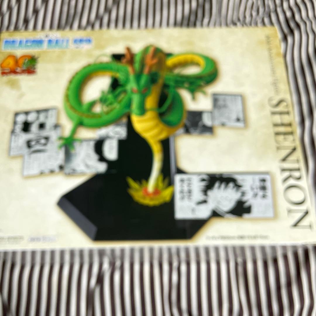 ドラゴンボール　一番くじ 40th ラストワン賞　神龍　シェンロン