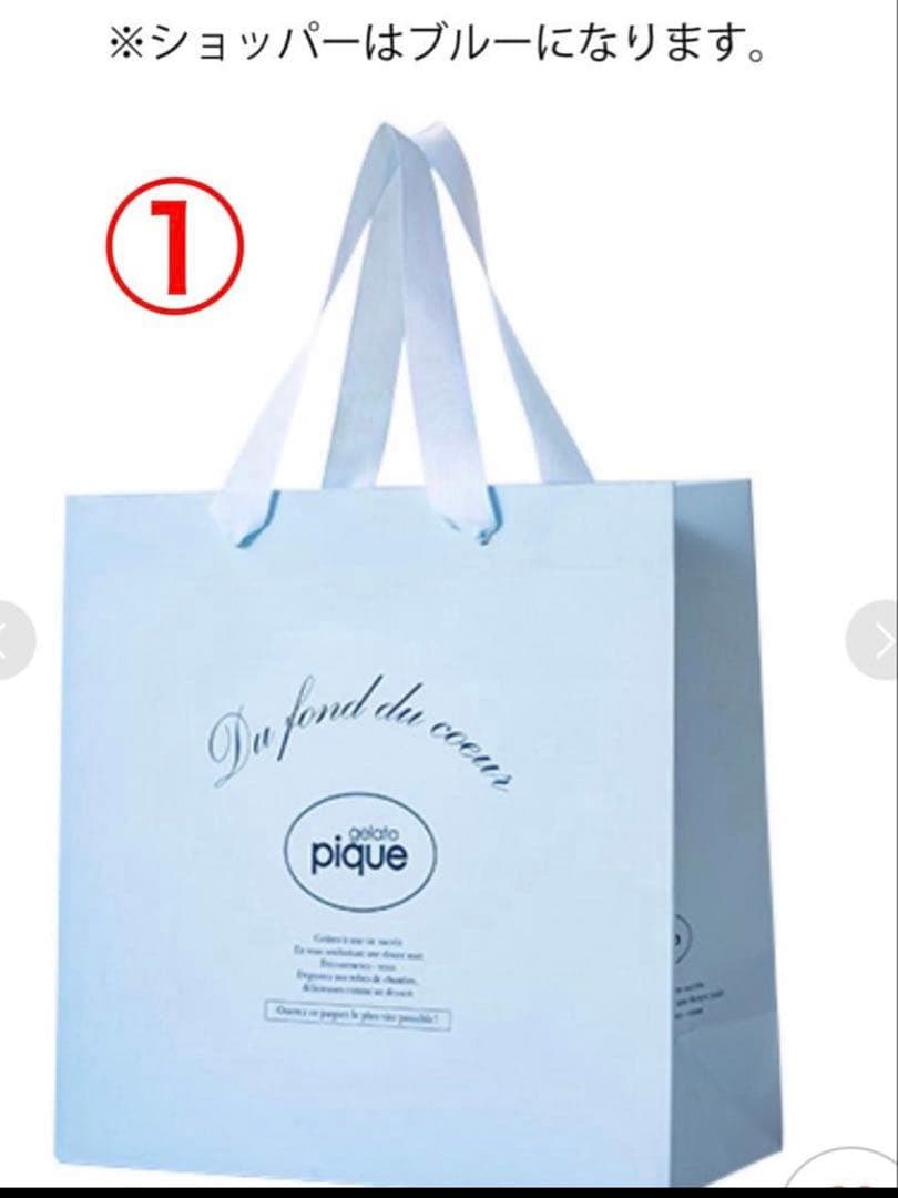 新品 ジェラートピケ モチーフジャガードブランケット ピンク