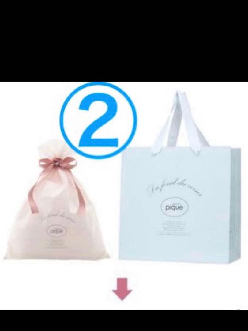 新品 ジェラートピケ モチーフジャガードブランケット ピンク