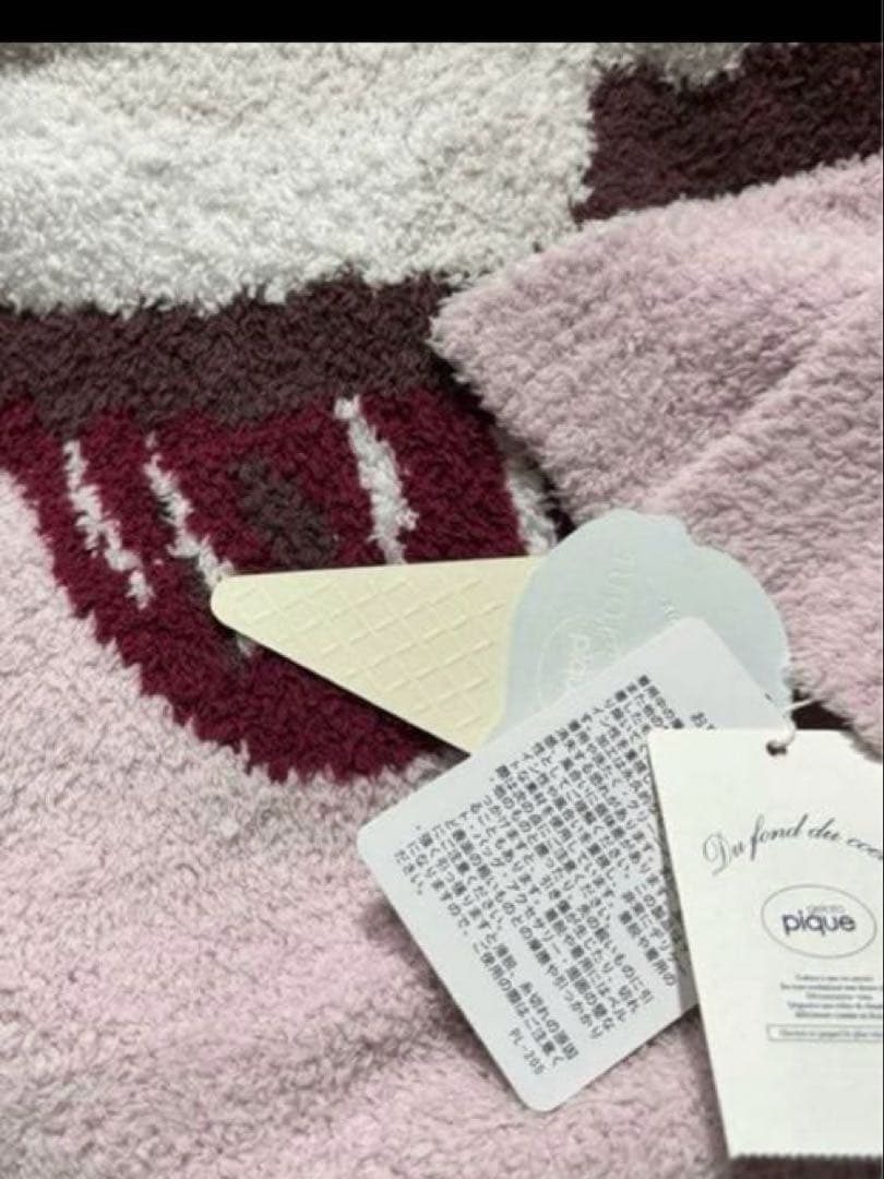 新品 ジェラートピケ モチーフジャガードブランケット ピンク