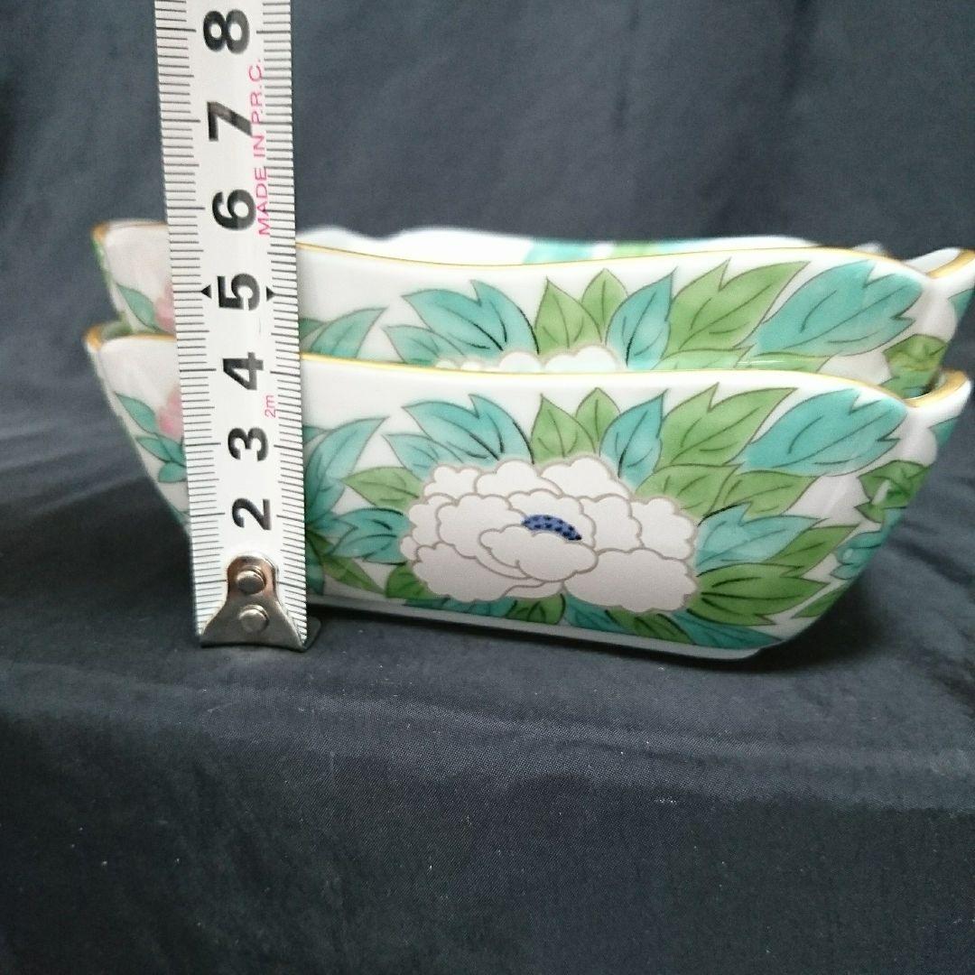 未使用 有田焼 龍峰窯 小鉢5個 ARITA JAPAN - メルカリ