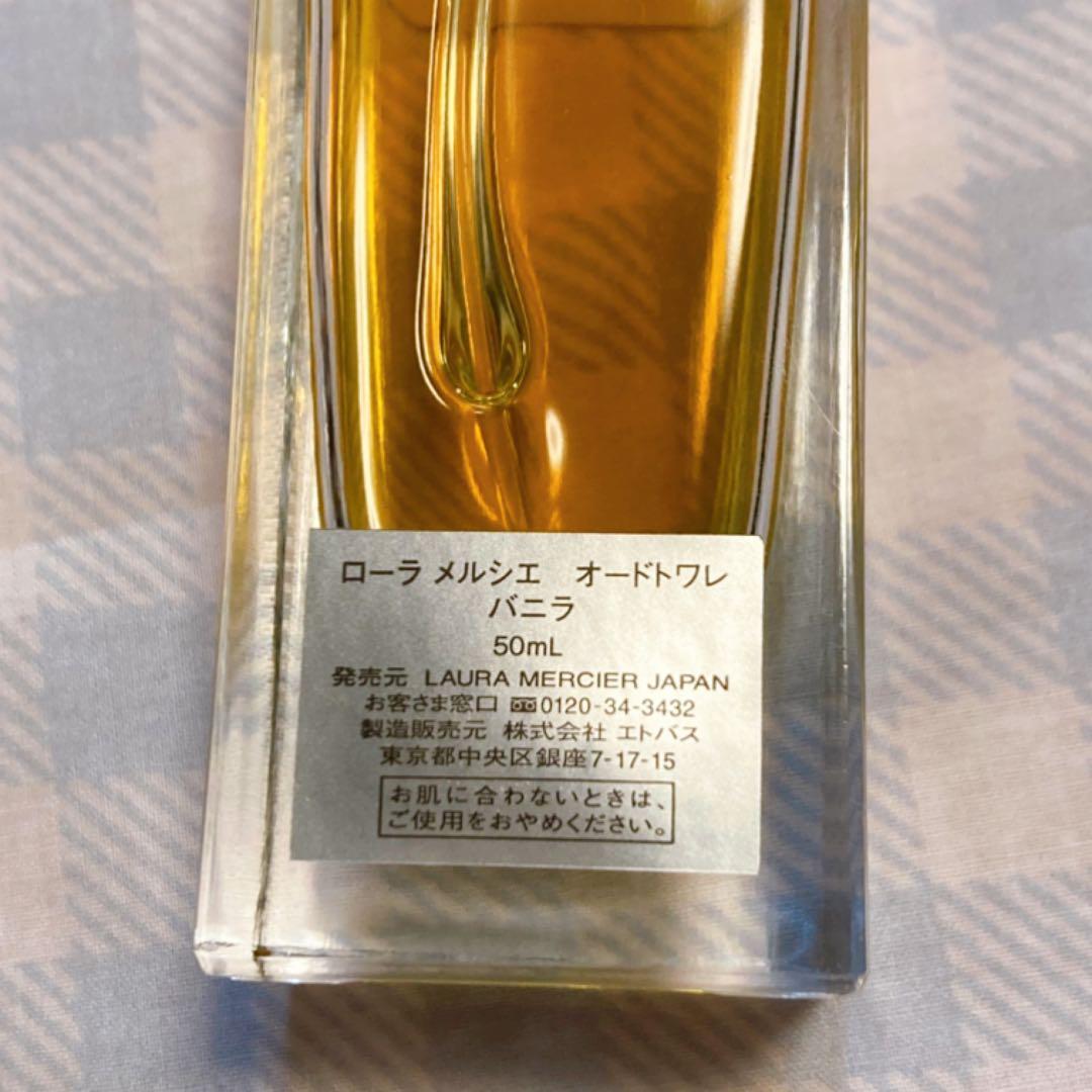 ローラメルシエ オードトワレ バニラ50ml - メルカリ