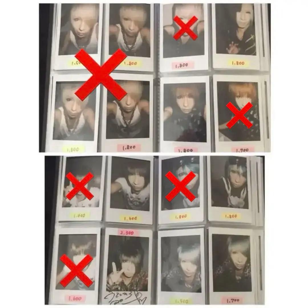 ゴールデンボンバー チェキ① 歌広場淳