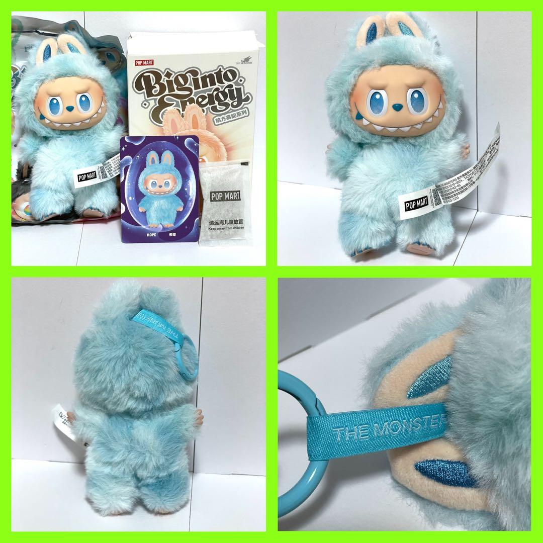 紫 青 2体セット LABUBU LUCK ラブブ HOPE ぬいぐるみ 新品 - メルカリ