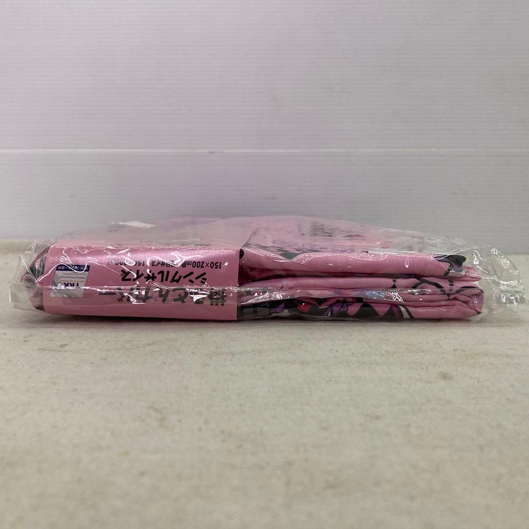 【新品未使用★2010年製】ハローキティ　掛ふとんカバー　シングル　サンリオ