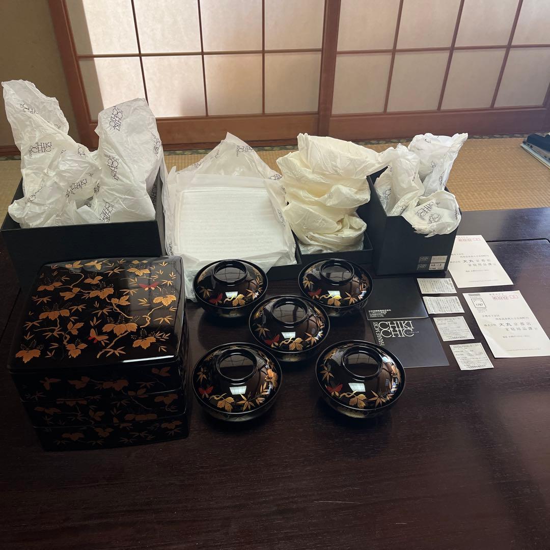 ハナエモリ　しっきシック 三段重、蓋付き椀　桐、竹、蝶柄 石川県加賀市　山中塗