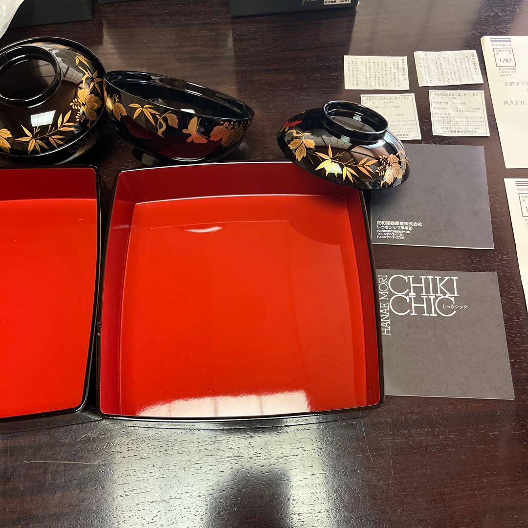 ハナエモリ　しっきシック 三段重、蓋付き椀　桐、竹、蝶柄 石川県加賀市　山中塗