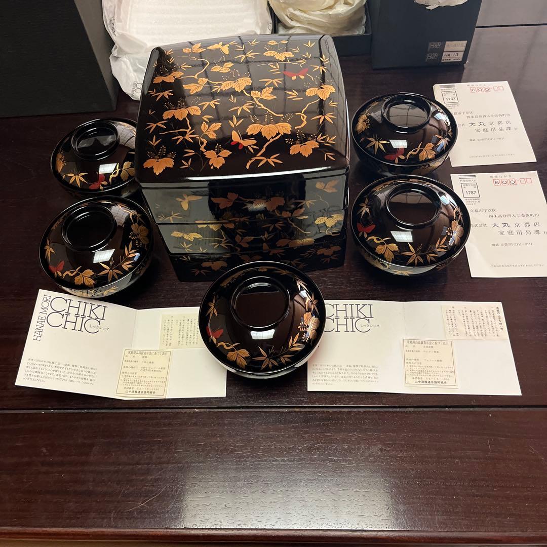 ハナエモリ　しっきシック 三段重、蓋付き椀　桐、竹、蝶柄 石川県加賀市　山中塗